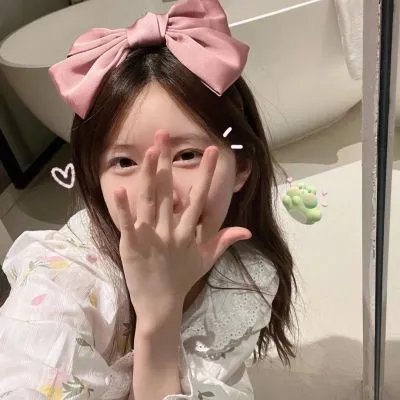 美丽但贫穷